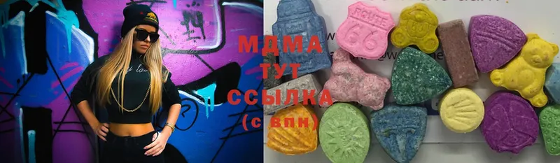 MDMA VHQ  сайты даркнета клад  Колпашево 